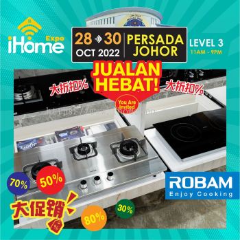 Robam Burner Gas Hod iHome Expo Promotion