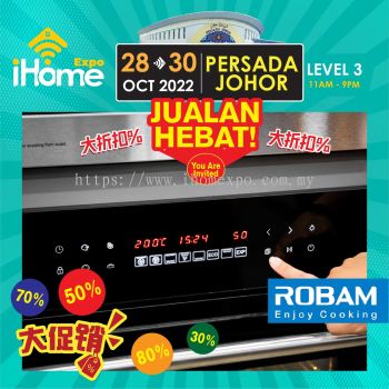 Robam Oven iHome Expo Promotion