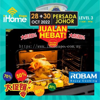 Robam Oven iHome Expo Promotion