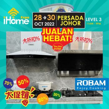 Robam Kitchen Hood iHome Expo Promotion