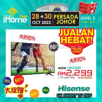 Hisense 4K Smart TV RCP 65" x10 Units Only iHome Expo Promotion 