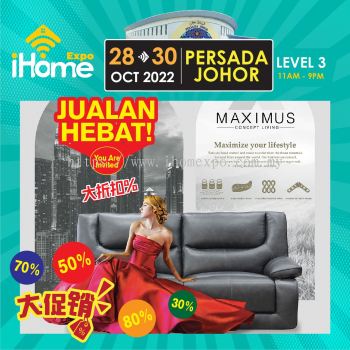 Maximus Sofa iHome Expo Promotion 
