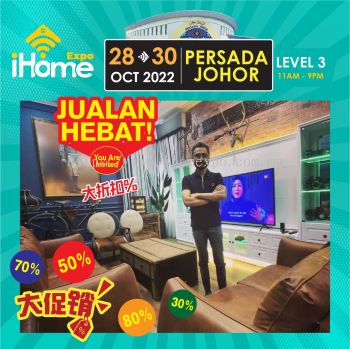 Living Room Furniture iHome Expo Promotion
