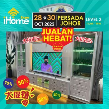 Cabinet iHome Expo Promotion