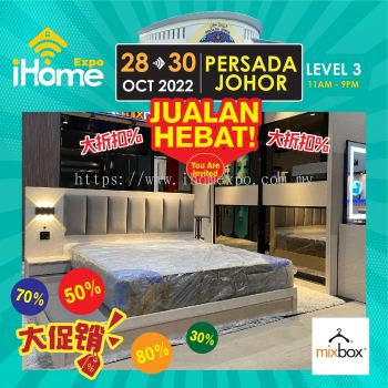 Mixbox Furniture iHome Expo Promotion