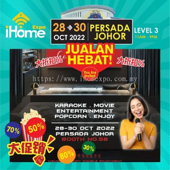 Karaoke Movie Entertainment Popcorn Enjoy iHome Expo Promotion
