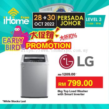LG 8kg Top Load Washer with Smart Inverter RM1209 to RM799 (iHome Expo Early Bird Promotion)