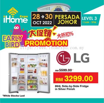 LG 694L Side-by-Side Fridge in Silver Finish From RM5599 to RM3299 (iHome Expo Early Bird Promotion)