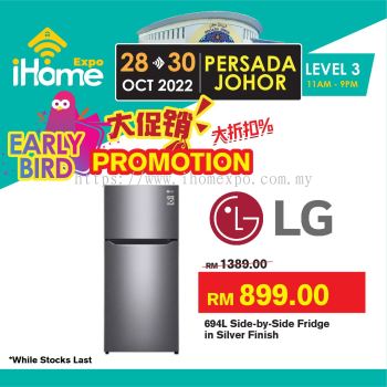 LG 694L Side-by-Side Fridge in Silver Finish From RM1389 to RM899 (iHome Expo Early Bird Promotion)