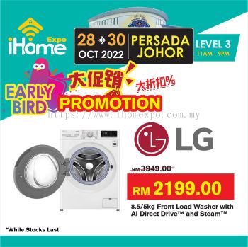LG 8.5/5kg Front Load Washer with AI Direct Drive and Steam From RM3949 to RM2199 (iHome Expo Early Bird Promotion) 