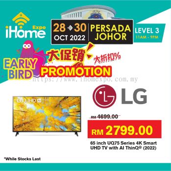 LG 65Inch UQ75 Series 4K Smart UHD TV with AI ThinQ (2022) From 4699 to RM2799 (iHome Expo Early Bird Promotion) 
