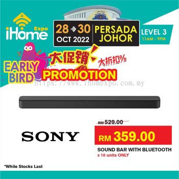 Lionmas Sony 60" Android 4K LED TV from RM529 to RM359 x10 Units Only (iHome Expo Early Bird Promotion) 