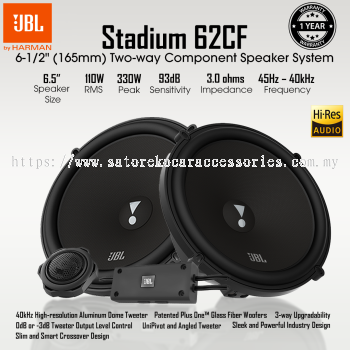 JBL Stadium 62CF (Hi-Res Audio) 6.5" Component Speaker System