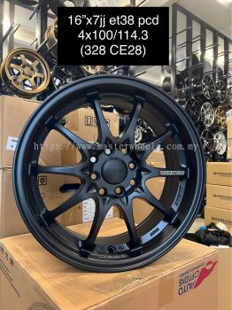 CE28 rim offer