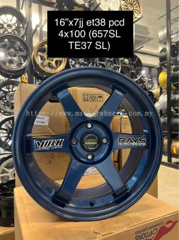 TE37SL rim offer