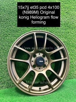 KONIG HELIOGRAM 