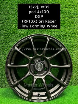 Raxer RP10X