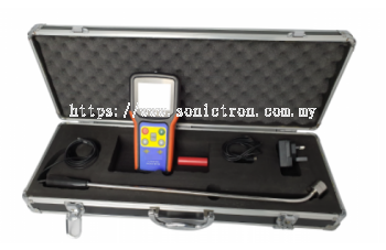 UIM / UOL Series Ultrasonic Energy Meter