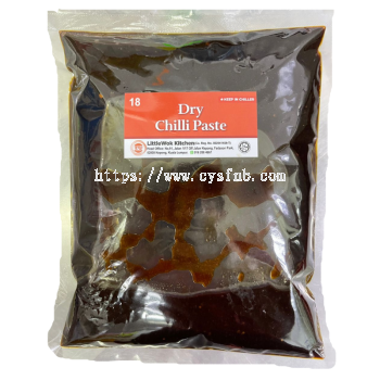 Dry Chili Paste - Kung Pao Sauce