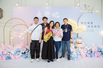 Classmates Reunited