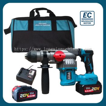 EIKO EK20RH2-BL 20v 4.0Ah Cordless BrushLess Rotary Hammer(2 in 1)