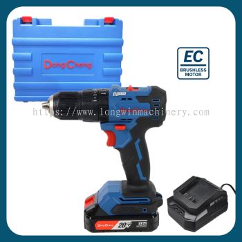 Dong Cheng DCJZ2050i 20v Cordless BrushLess Hammer Drill