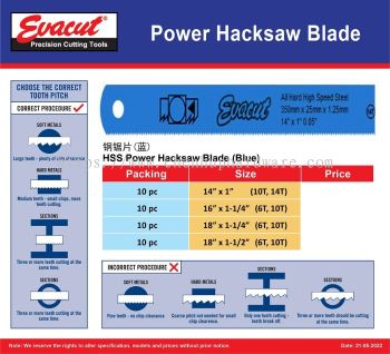 Power Hacksaw Blade