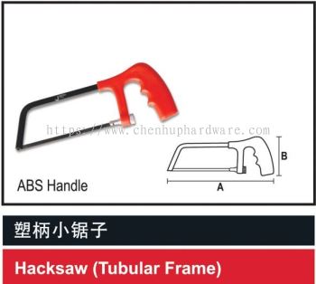 Hacksaw (Tubular Frame)