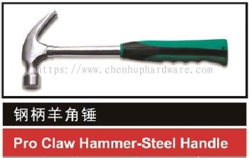 Pro Claw Hammer-Steel Handle