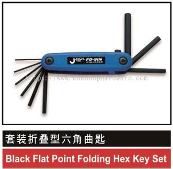Black Flat Point Folding Hex Key Set