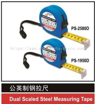 Dual Scaled Steel Measuring Tape