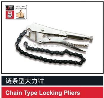 Chain Type Locking Pliers