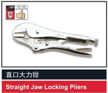 Straight Jaw Locking Pliers