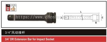 3/4" DR Extension Bar for Impact Socket