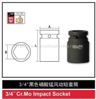 3/4" Cr.Mo Impact Socket