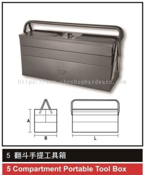 5 Compartment Portable Tool Box