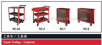 Tools Trolley & Cabinet