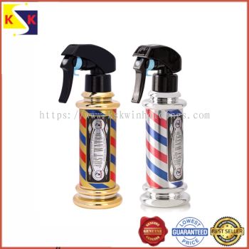 Just Water Barber Pole Waterspray 200ml Gold/Silver