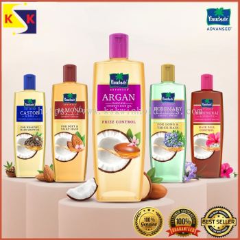 Parachute Advansed Enriched with Coconut Hair Oil 200ML