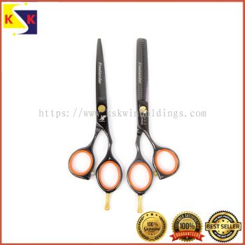 FREELANDER Barber Scissor Set 5'5''