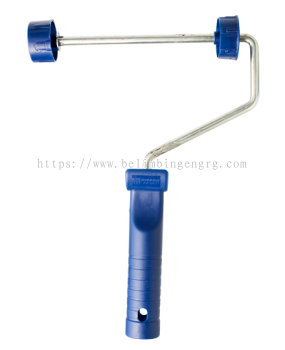 Paint Roller Handle 7"