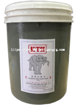 KTH Elephant Oxide Paint (Grey 16KG)
