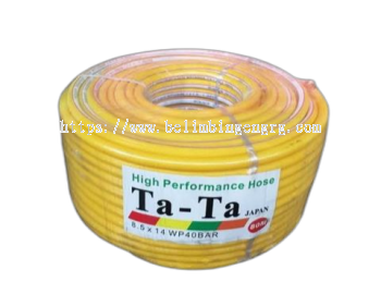 TATA Pneumatic/Air Hose