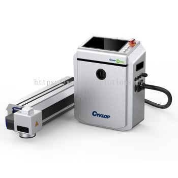 CO2 Laser Printer CM800C