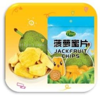 Jackfruit Chips 75gm