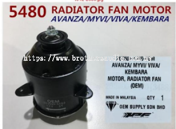 5480 RADIATOR FAN MOTOR