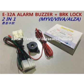 E-32A Alarm Buzzer + BRK Lock