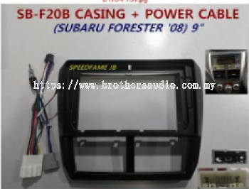 SB-F20B Casing + Power Cable (Subaru Forester '08) 9"