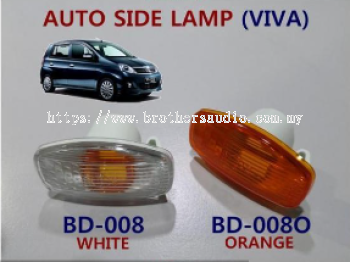 Auto Side Lamp (Viva)