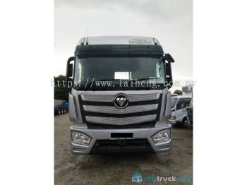 2020 Foton LVBS 51,000kg